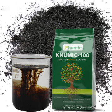 "Khumic-100"agricultural plant NPK organic fertilizer granule water soluble  potassium humate 98 shiny flakes